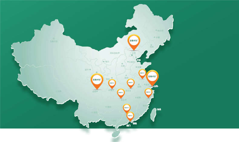 至尊卡爾，立足上海，服務(wù)全球