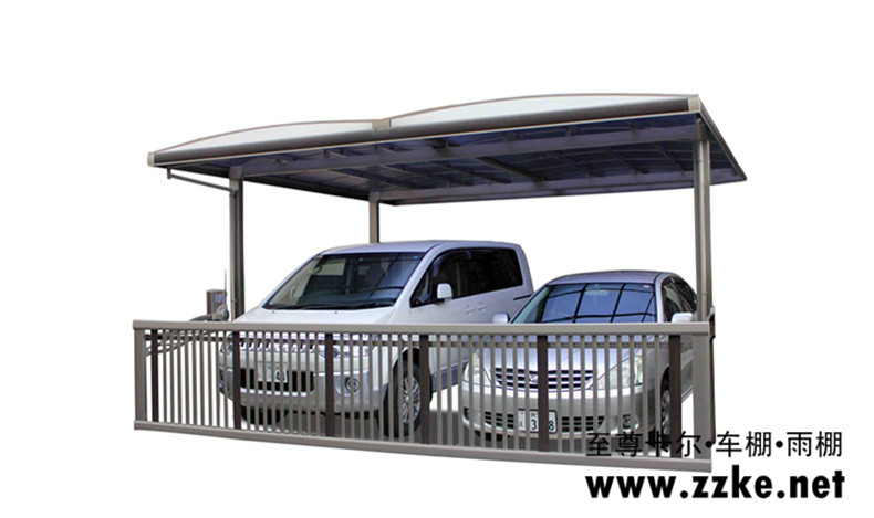 請問至尊卡爾的產品有什么特點？是什么材質做的呢？