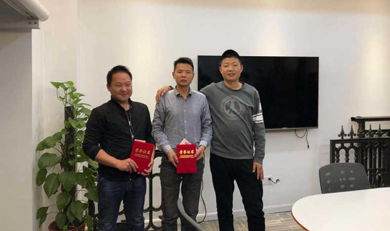 眾率第21屆全國銷售頒獎大會順利召開！