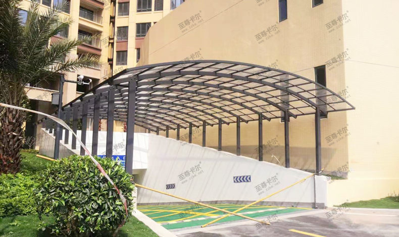 地下停車庫出入口雨棚，哪種才算好？