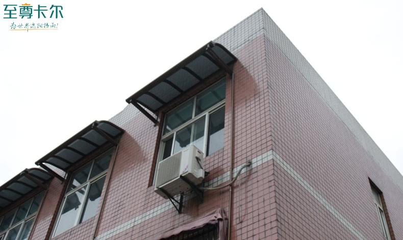 雨棚遮陽(yáng)棚怎么安裝？材料哪種最好用？