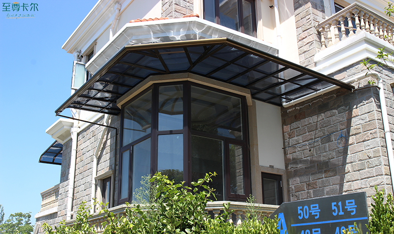 常熟鋁合金雨棚廠家？雨棚材料哪種最耐用？